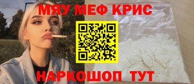 mdpv Туймазы