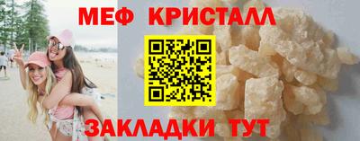 каннабис Тверь