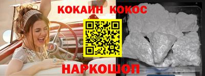 крисы Тара