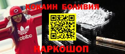 mdpv Туймазы