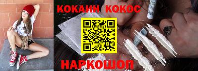 дживик Татарск