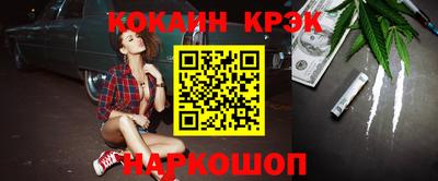 каннабис Тверь