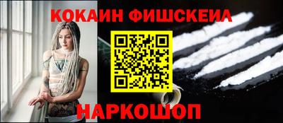mdpv Туймазы