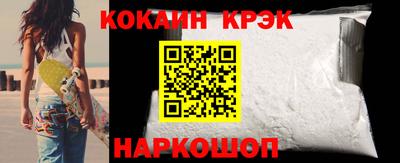 mdpv Туймазы