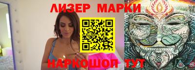 спиды Тулун