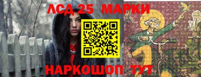 дживик Татарск