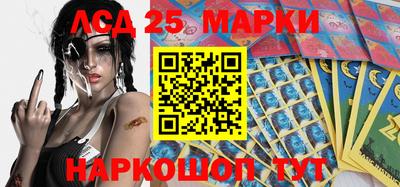 дживик Татарск