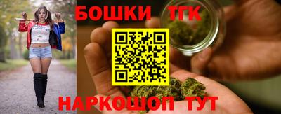 каннабис Тверь