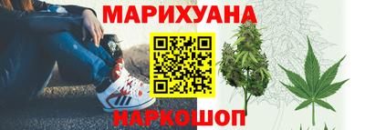 крисы Тара