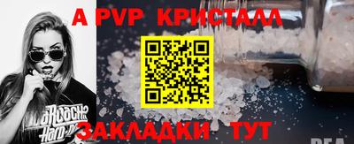 МДПВ Тула