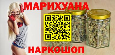 крисы Тара