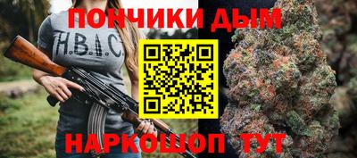 mdpv Туймазы