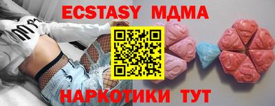 mdpv Туймазы
