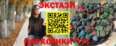крисы Тара
