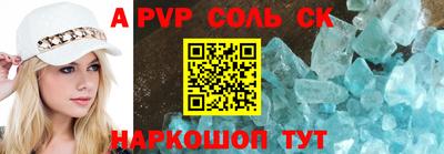mdpv Туймазы