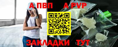 mdpv Туймазы