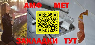 крисы Тара