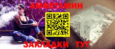 каннабис Тверь