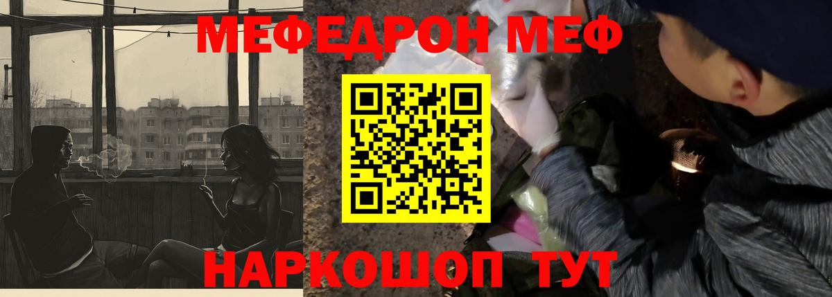 Гашиш Луга
